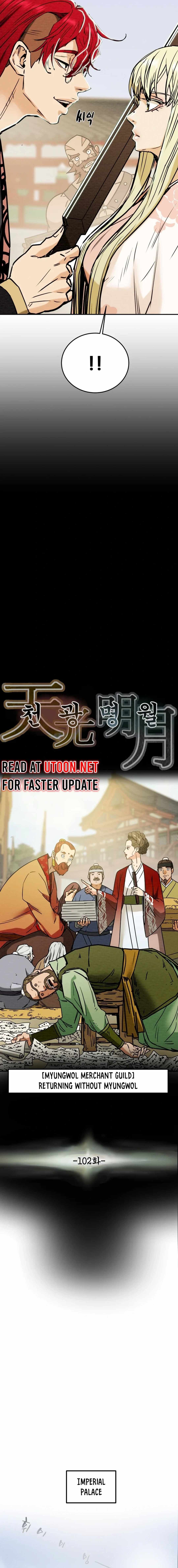 Heavenly Moon Chapter 102 2